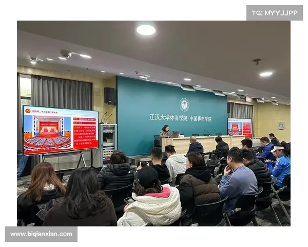 人生无定式,冠军需长行 —— 姚伟寄语江汉大学毕业生 人生无定式,冠军需长行 —— 姚伟寄语江汉大学毕业生
