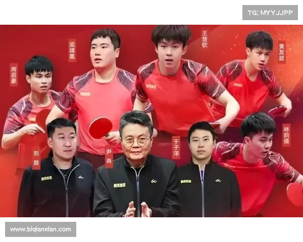 2025乒超联赛第二阶段厦门揭幕战将于7月25日精彩开战 2025乒超联赛第二阶段厦门揭幕战将于7月25日精彩开战