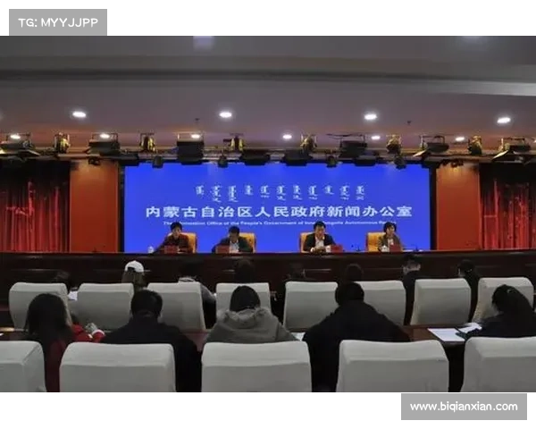 《汉密尔顿纪录片启程 聚焦环保与社会公平事业的崛起与挑战》 《汉密尔顿纪录片启程 聚焦环保与社会公平事业的崛起与挑战》